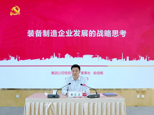 6686体育(中国)官方网站