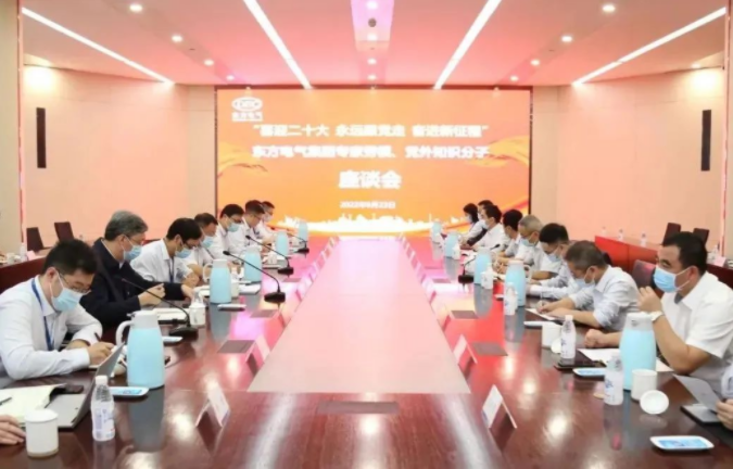 喜迎二十大 | 生长十年?立异系统 引发活力 以高素质干部人才步队点燃高质量生长引擎-6686体育