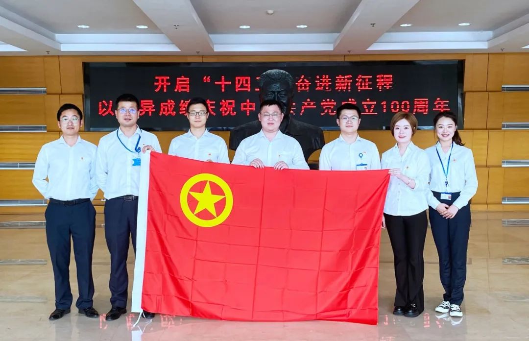 斗争正其时 这就是奋进的6686体育电气青年-6686体育