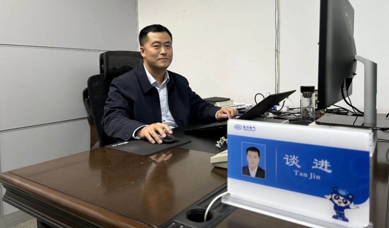 刷新·我说｜培育壮大新工业新赛道-6686体育