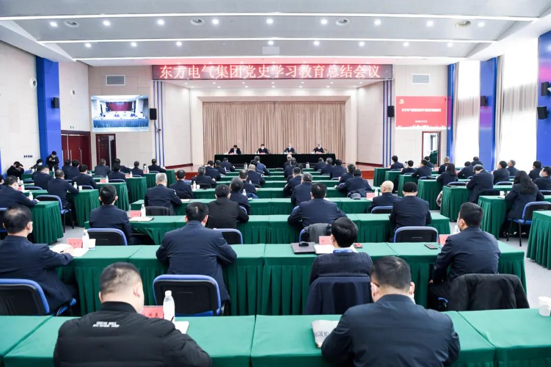 6686体育(中国)官方网站