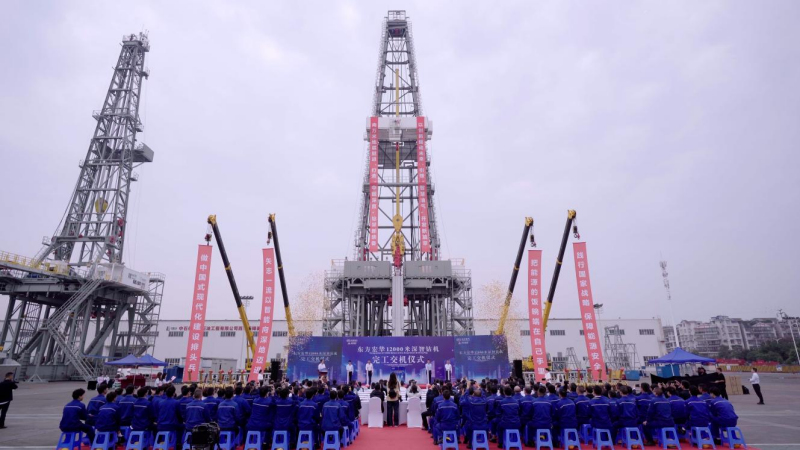 6686体育(中国)官方网站