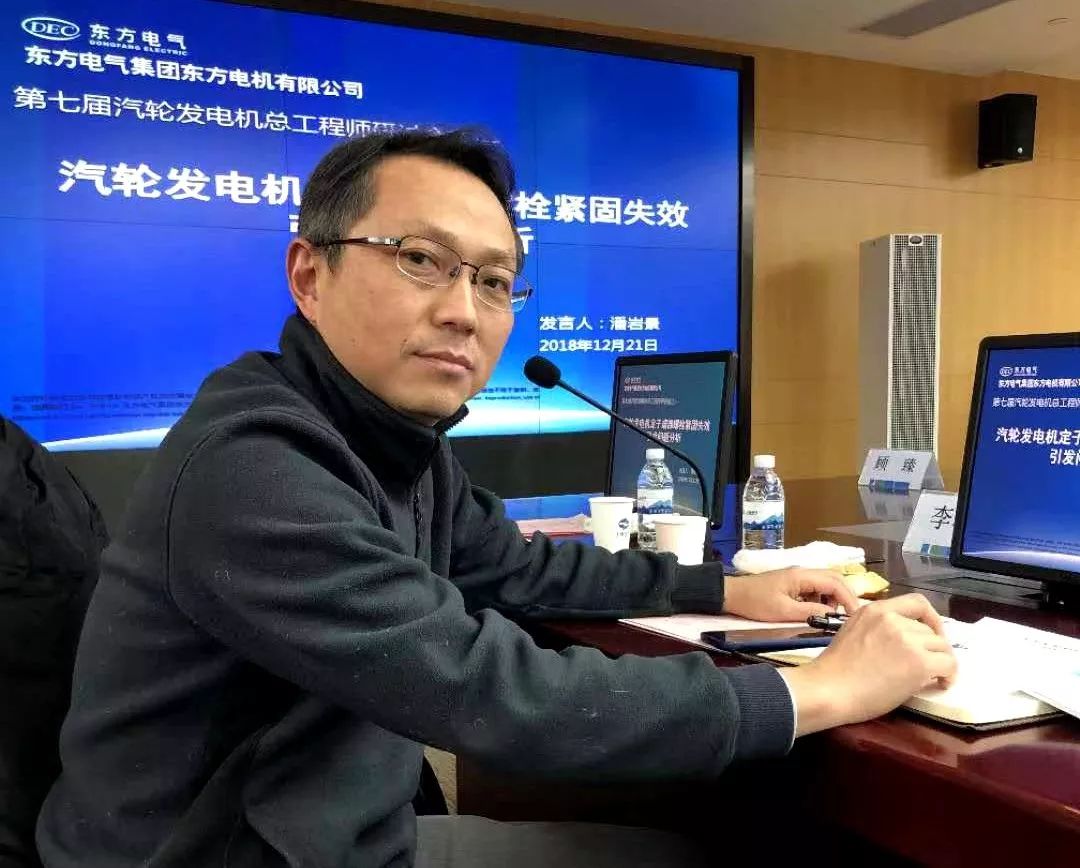 超赞，，，，获四川省五一劳动奖章和工人先锋号的6686体育电气人！-6686体育
