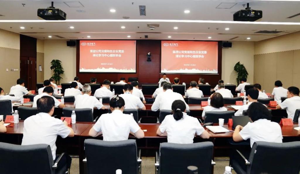 6686体育(中国)官方网站