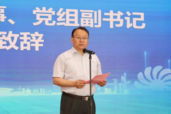 第五届青创赛乐成举行-6686体育