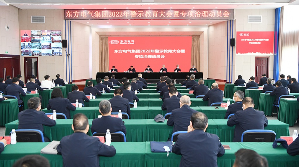 6686体育(中国)官方网站