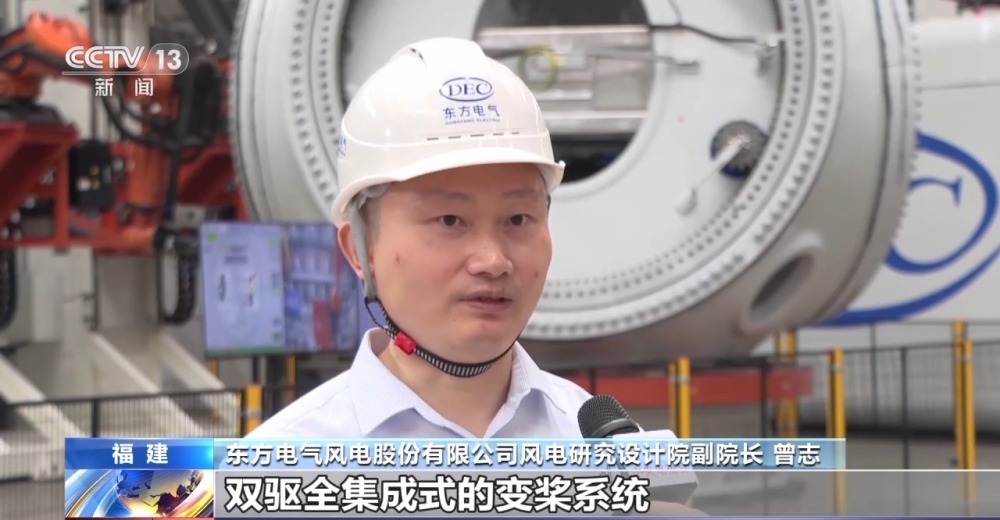 6686体育(中国)官方网站