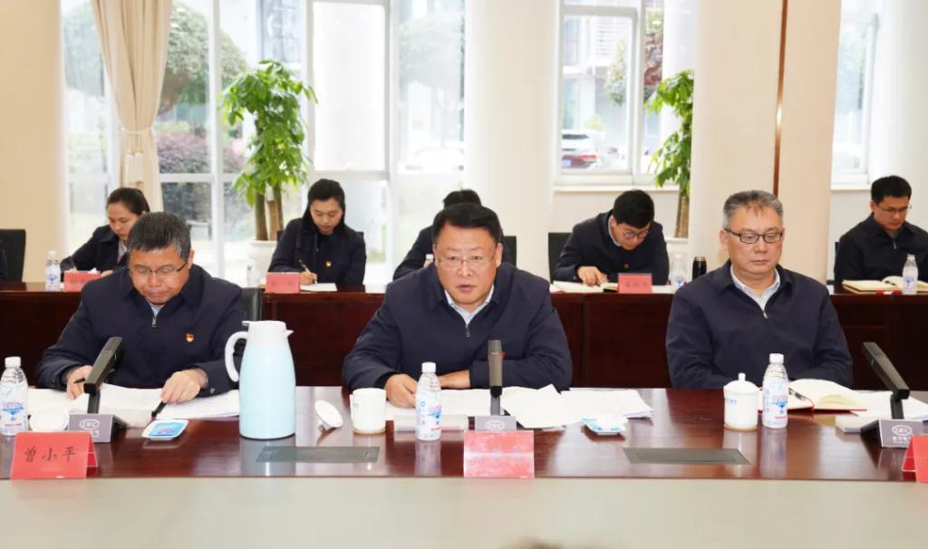 6686体育电气集团召开2024年宣传头脑文化事情聚会-6686体育