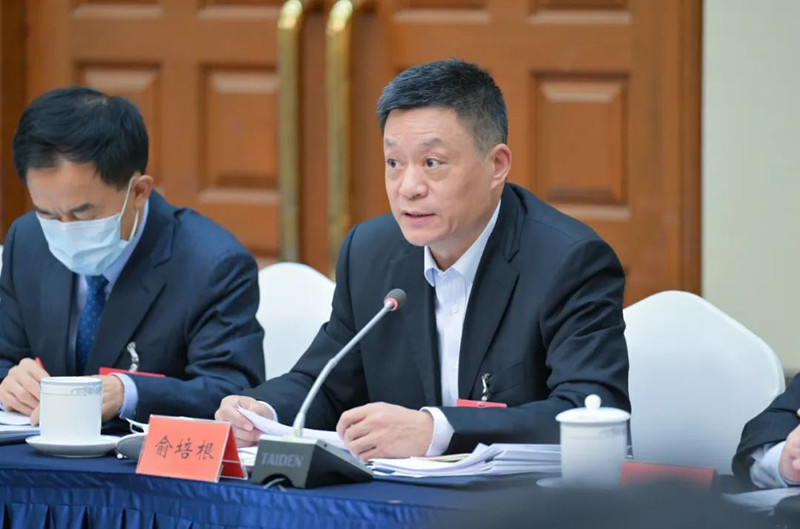 四川省代表团举行全体聚会学习讨论党的二十大报告 俞培根讲话-6686体育