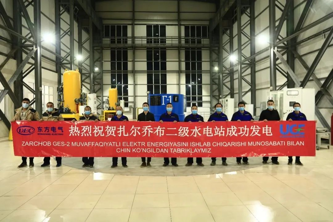 [国资小新]中亚地区的央企足迹-6686体育