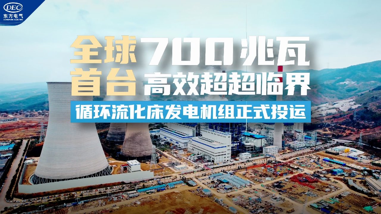 6686体育(中国)官方网站