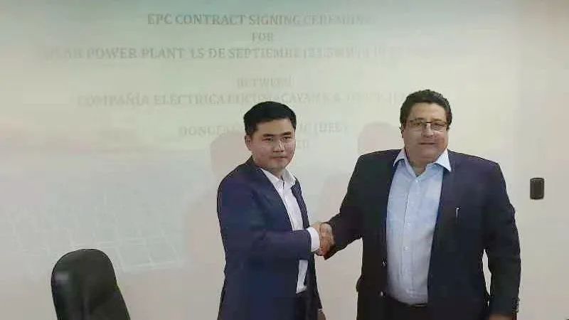 抗击新冠肺炎疫情先进整体和小我私家受国资委表扬-6686体育