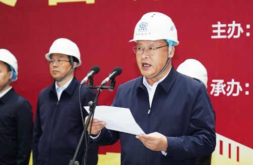 6686体育电气集团第二届青年职业手艺大赛乐成举行-6686体育
