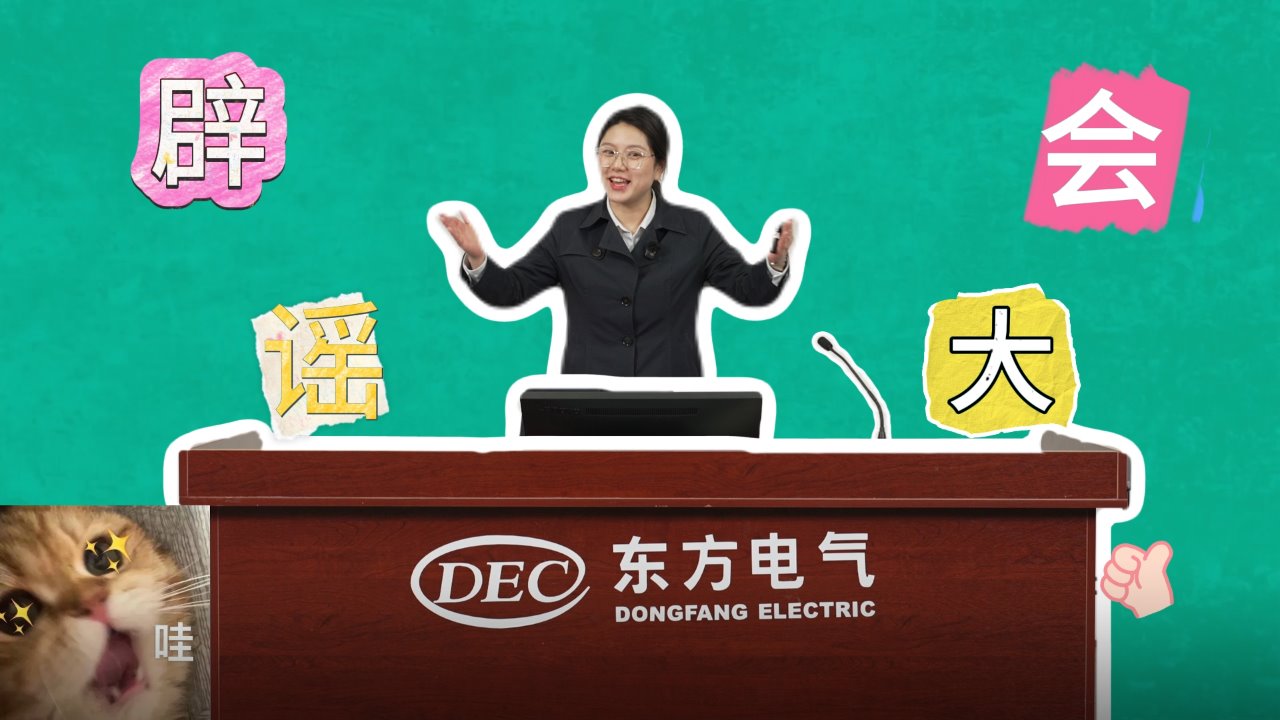 6686体育(中国)官方网站