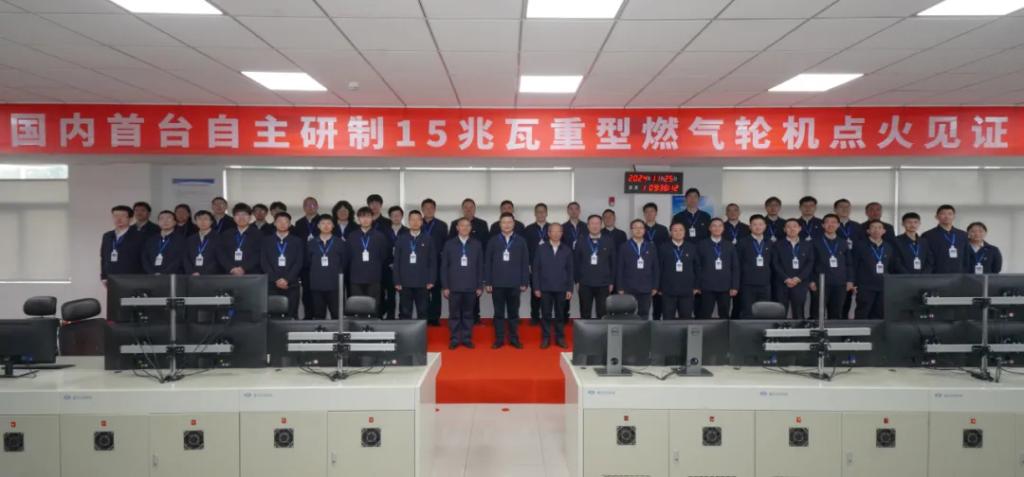 以刷新聚协力！奋力推进全会精神落地生根-6686体育