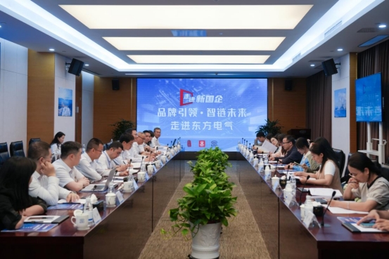 [央视网]“走进新国企——品牌引领·智链未来” 走进6686体育电气-6686体育