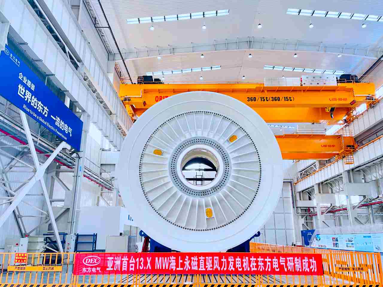 6686体育(中国)官方网站