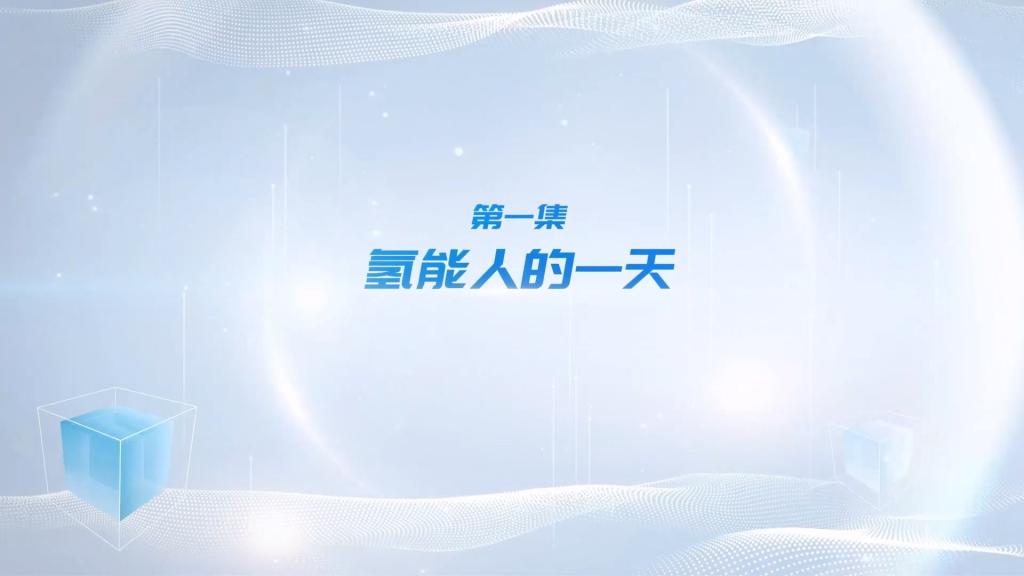 6686体育(中国)官方网站