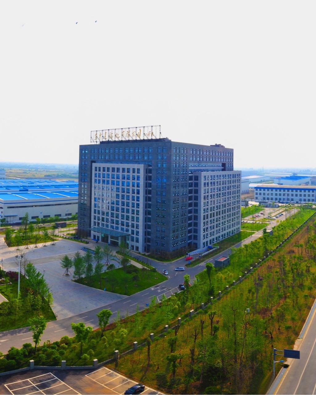 6686体育(中国)官方网站