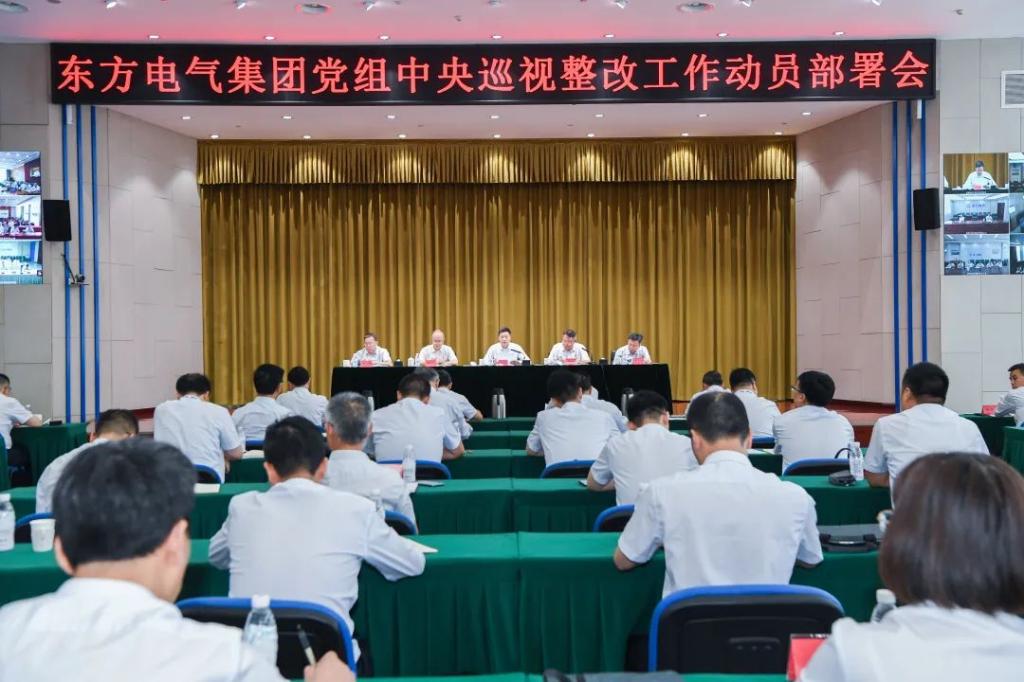 6686体育(中国)官方网站