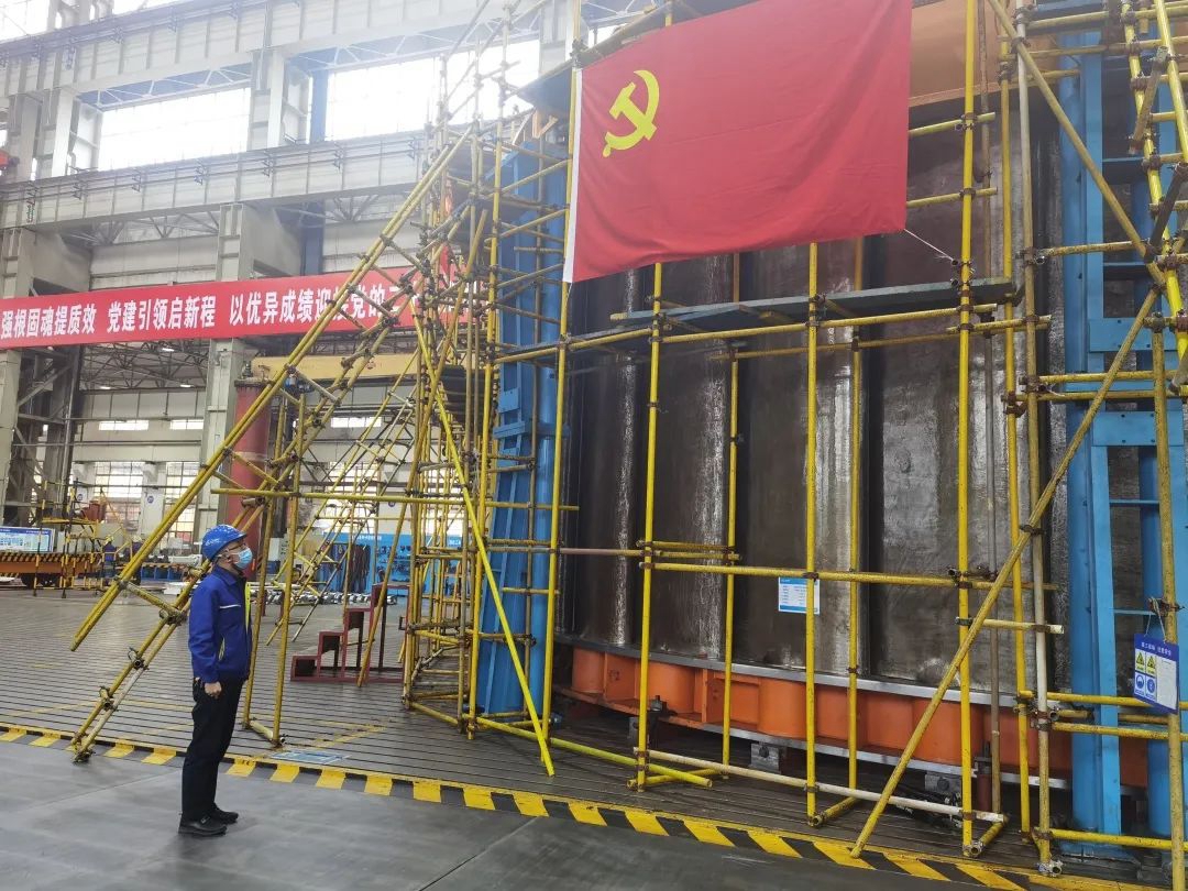 6686体育(中国)官方网站
