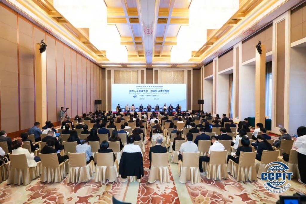 张彦军出席2024年全球商业投资增进峰会并作为特邀嘉宾加入分论坛钻研-6686体育