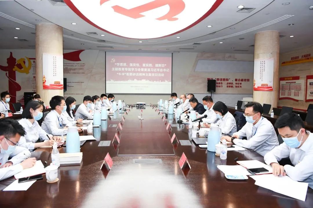  【6686体育要闻】俞培根加入总部职能部分党支部主题党日运动-6686体育