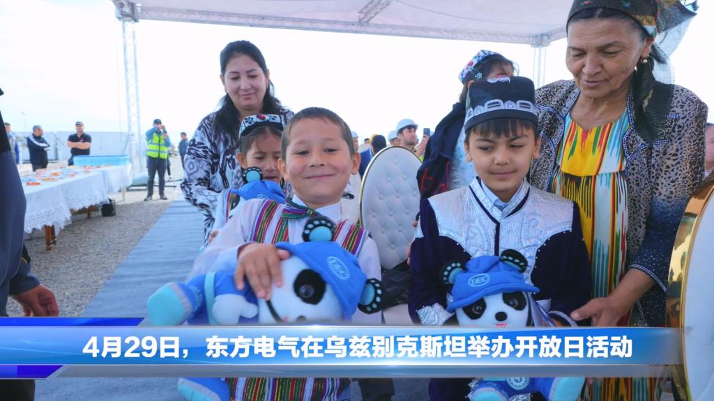 6686体育(中国)官方网站