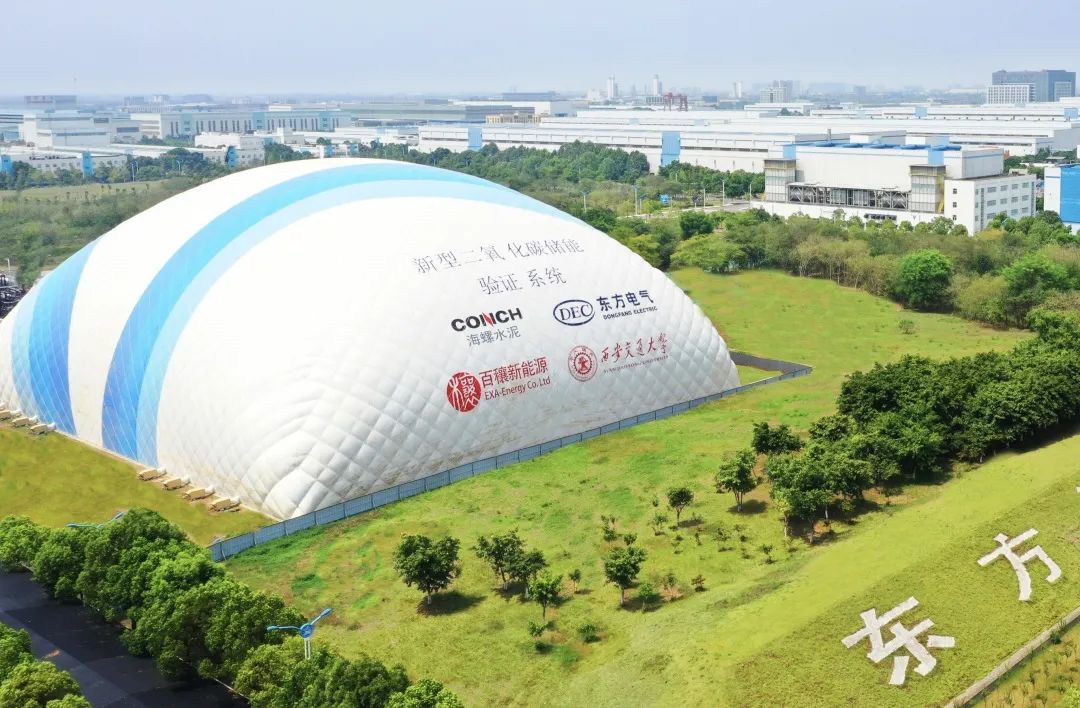[四川日报]向天下展示绿色“6686体育”实力——6686体育电气清洁能源装备助力实现“双碳”目的-6686体育