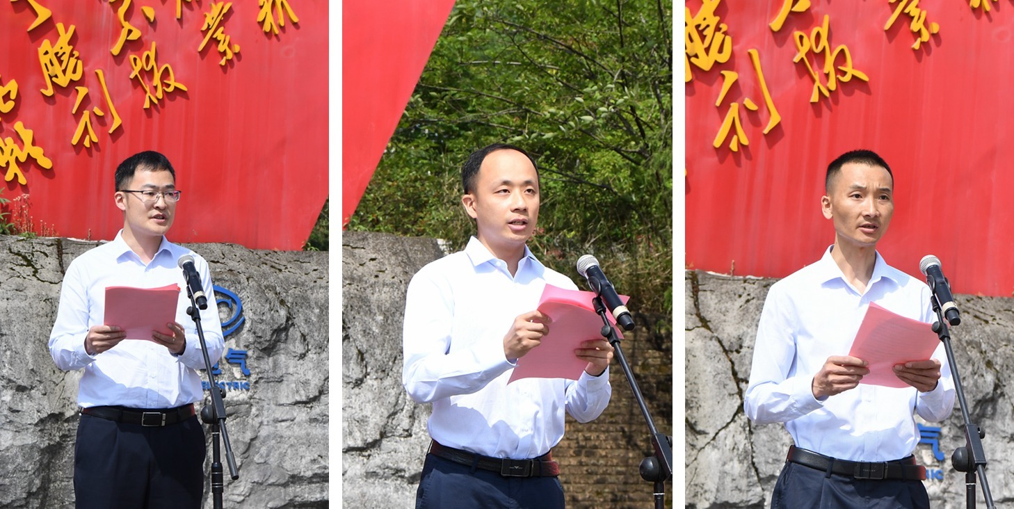 6686体育(中国)官方网站