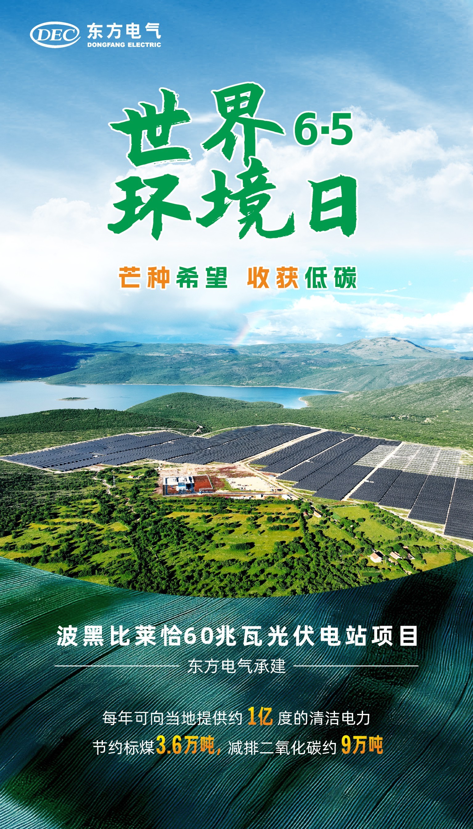 6686体育(中国)官方网站