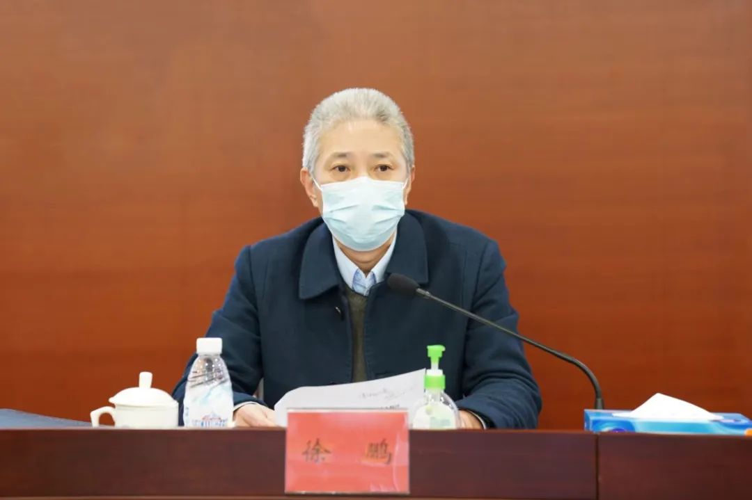 6686体育电气集团学习贯彻党的二十大精神轮训班开班-6686体育