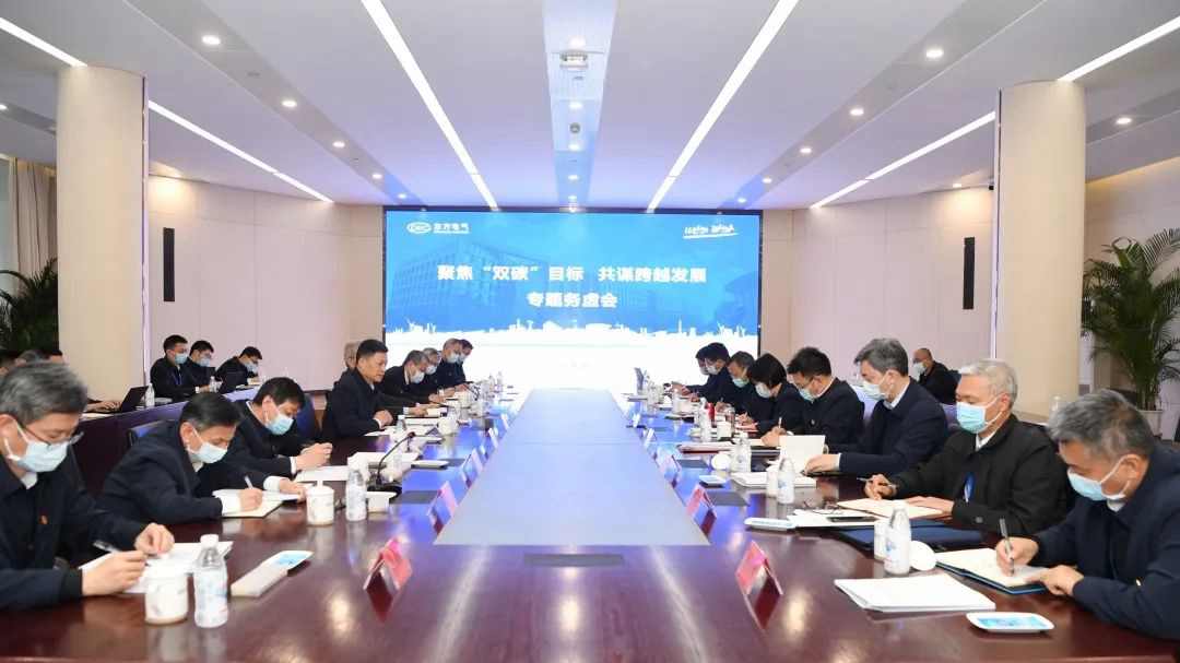 6686体育(中国)官方网站