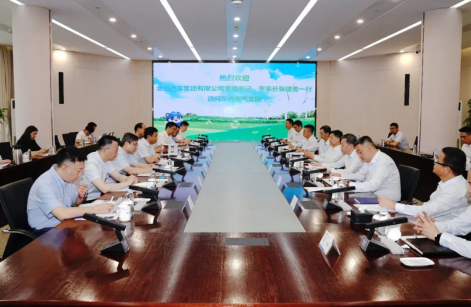 6686体育(中国)官方网站