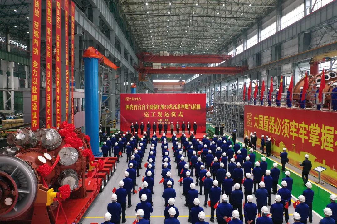 [经济日报]零的突破！海内首台-6686体育