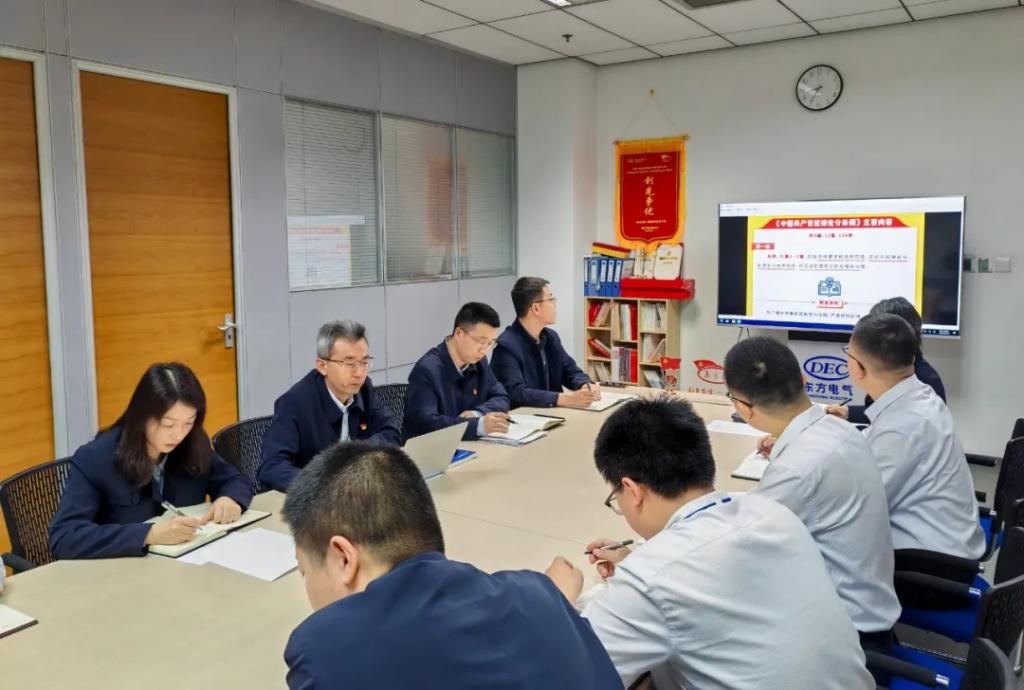 6686体育(中国)官方网站