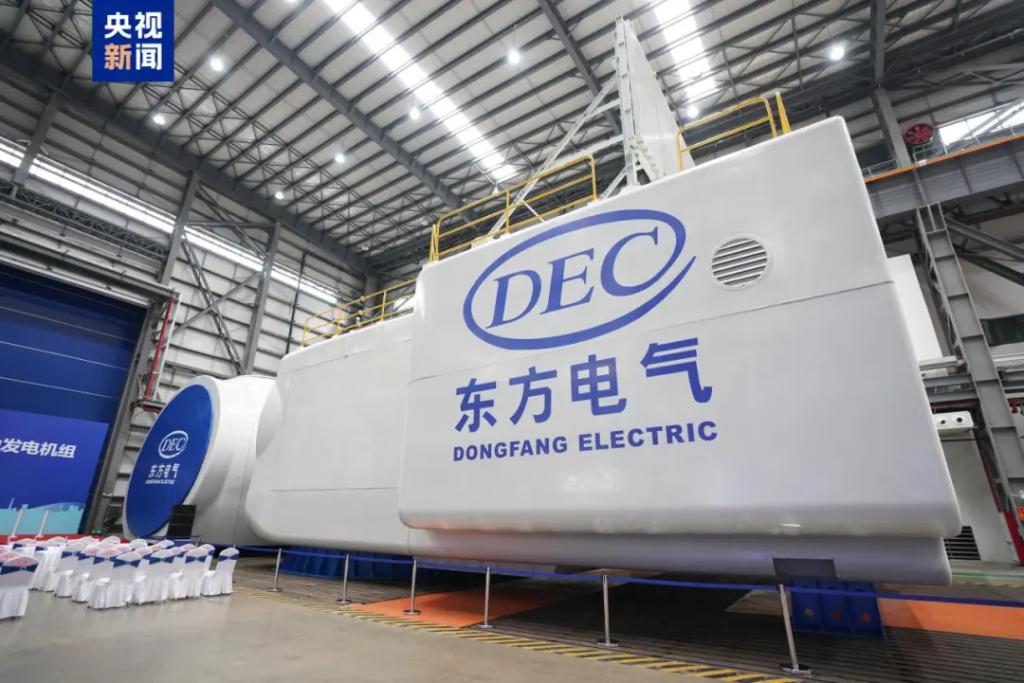 [中国能源报]26兆瓦级！全球最大，，，下线-6686体育