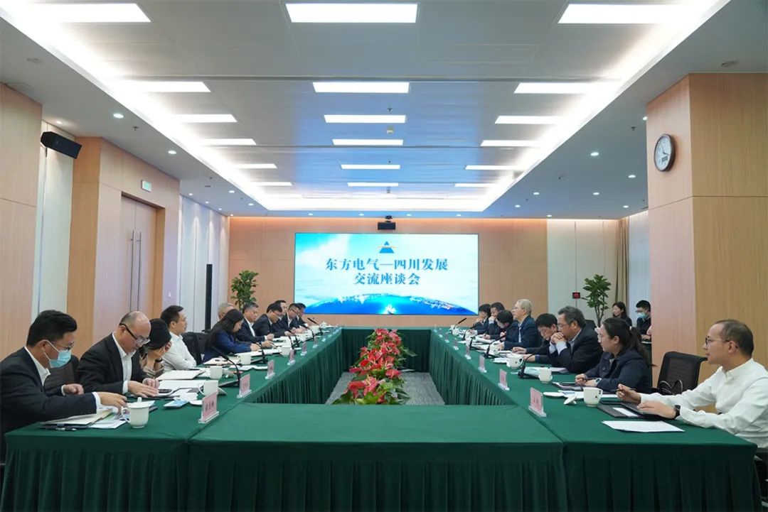 徐鹏率队会见四川生长-6686体育