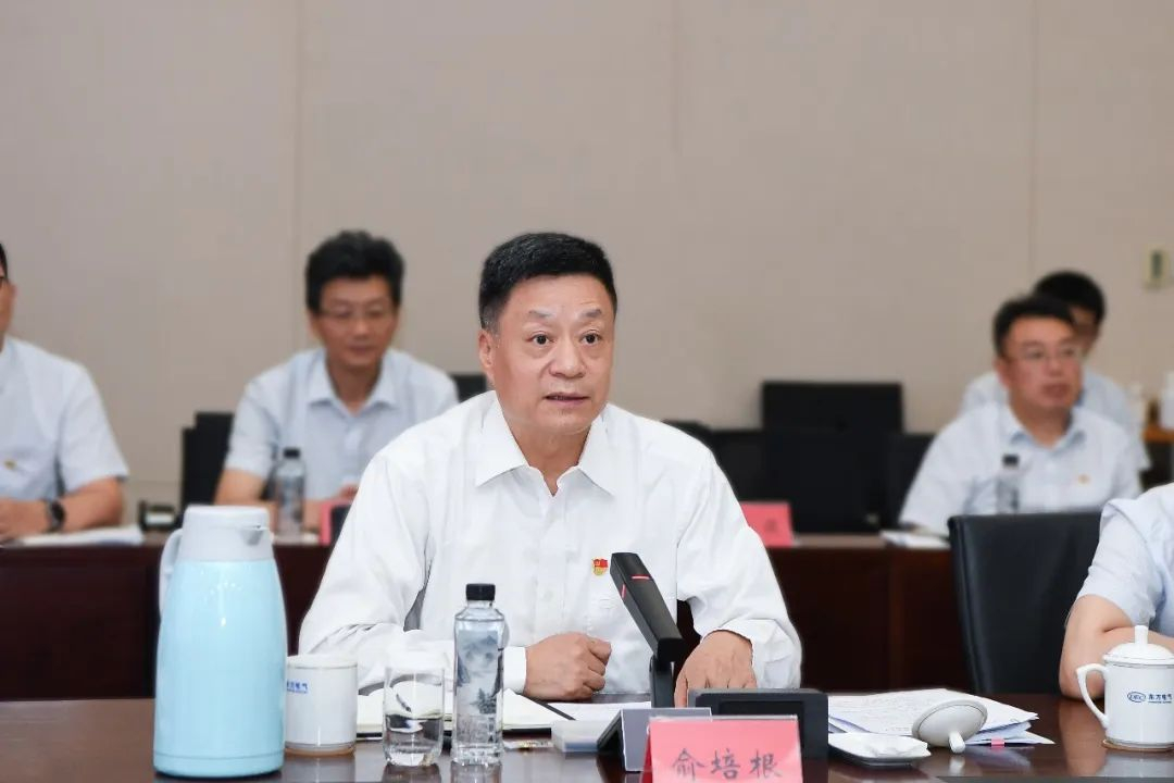 【6686体育要闻】6686体育电气集团党组召开主题教育调研效果交流会-6686体育