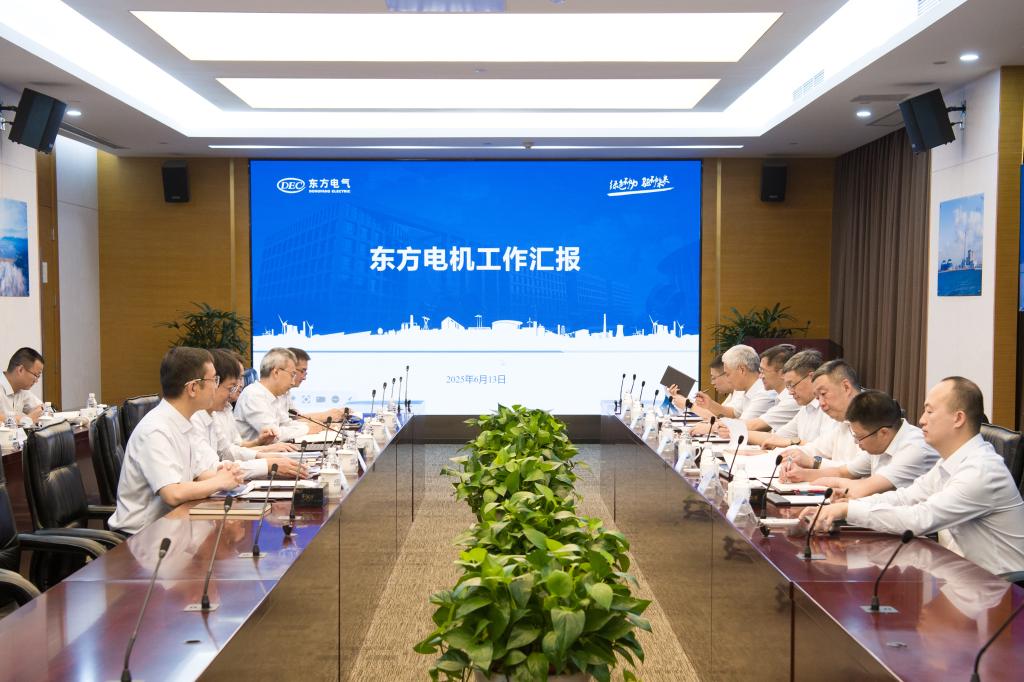 罗乾宜到6686体育电机调研-6686体育