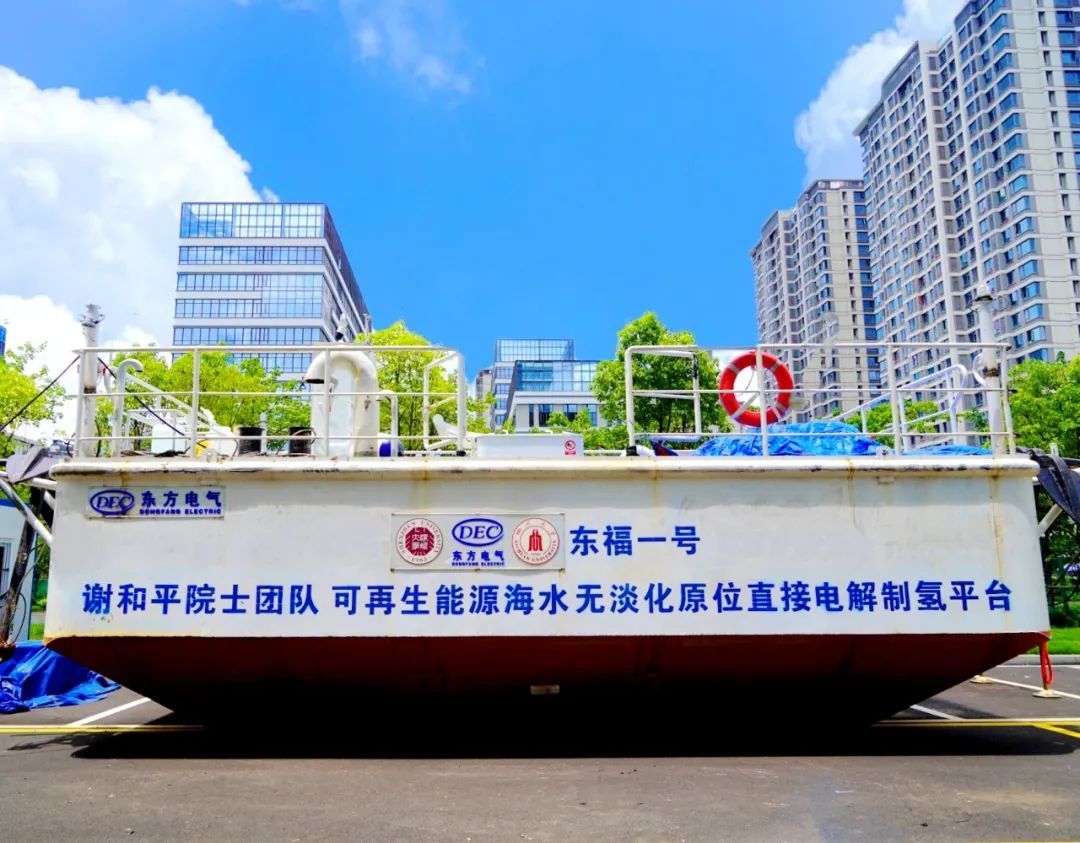 6686体育(中国)官方网站