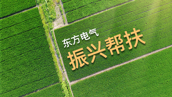 6686体育(中国)官方网站