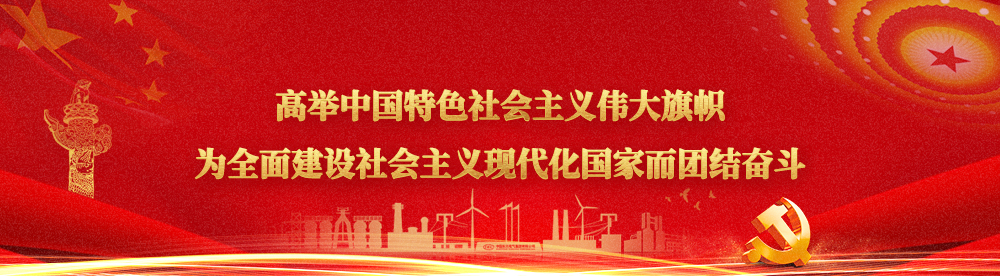 6686体育(中国)官方网站