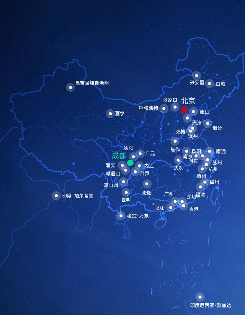 6686体育(中国)官方网站