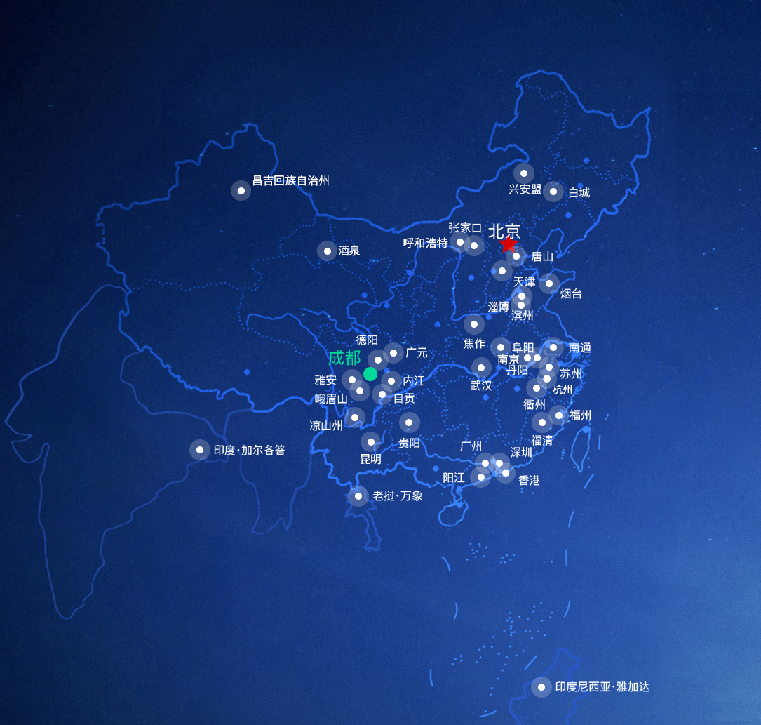 6686体育(中国)官方网站