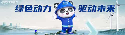 6686体育(中国)官方网站