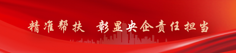 6686体育(中国)官方网站