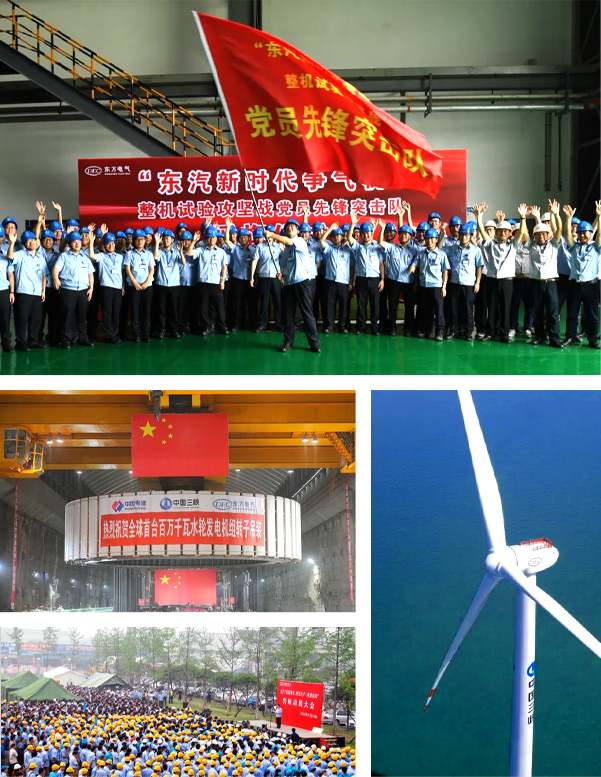 6686体育(中国)官方网站