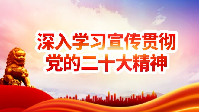 6686体育(中国)官方网站