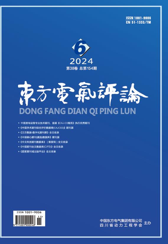 6686体育(中国)官方网站
